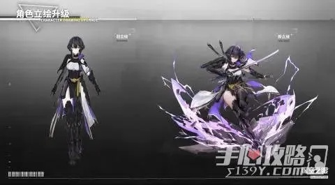 深空之眼暗影迷踪攻略：解锁通关秘籍，深度解析新视角