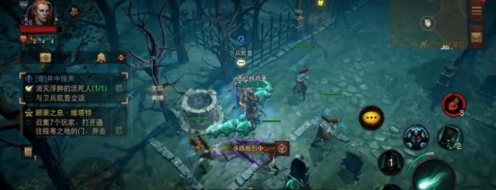 井中怪声奇遇轻松通关攻略，解锁暗黑不朽新秘境