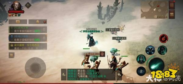 熔沙铸铁奇遇触发攻略:解锁暗黑不朽新秘境 熔沙铸铁奇遇触发攻略:解锁暗黑不朽新秘境