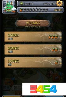 地下城堡3虫酸石获取攻略：高效秘籍大公开