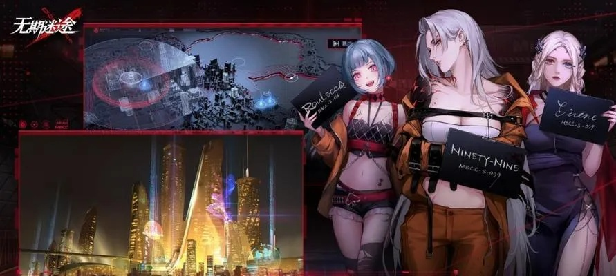 无期迷途记忆风暴通关攻略：深度解析全新技巧解锁秘籍