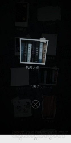 暗黑不朽奇遇攻略：疯癫之人全解密，轻松通关新技巧