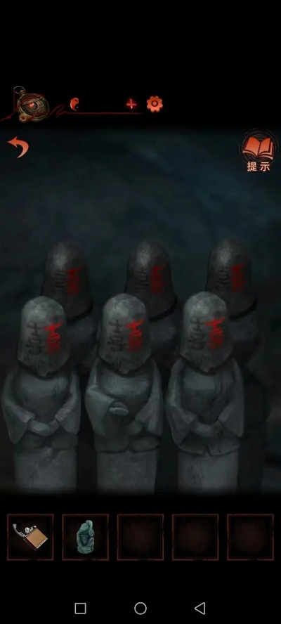 纸嫁衣4红丝缠第五章攻略：解锁神秘新元素通关秘籍