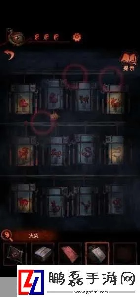 纸嫁衣4红丝缠第四章攻略：解锁通关秘籍，揭秘全新解谜技巧