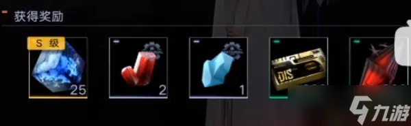 无期迷途异方晶获取攻略：一网打尽获取秘籍