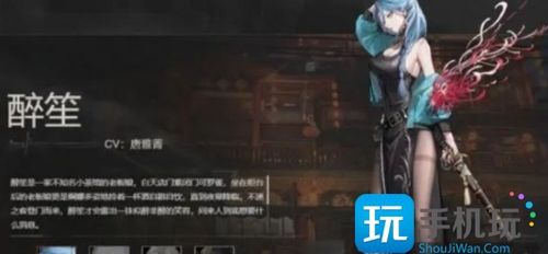 无期迷途首充角色攻略：如何挑选最佳首充英雄？