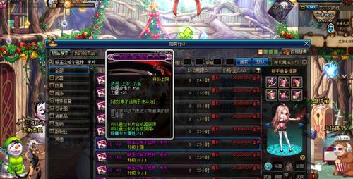 无期迷途卡米利安角色立绘技能深度解析与价值分享