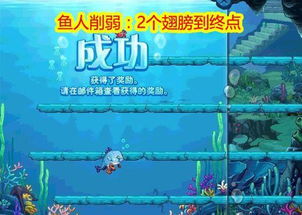 深空之眼远洋攻略：揭秘高效通关秘籍，轻松征服海洋挑战