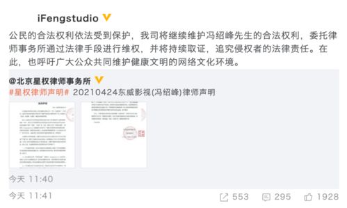 深空之眼老人委托攻略：高效完成秘境探险新攻略