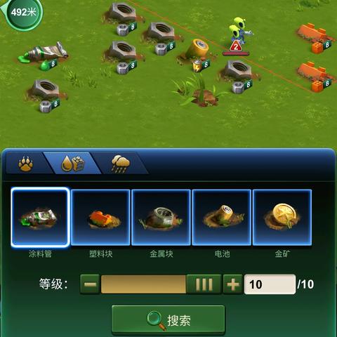 《兵人大战》攻略：包教包会，深度解析采集军官选拔技巧