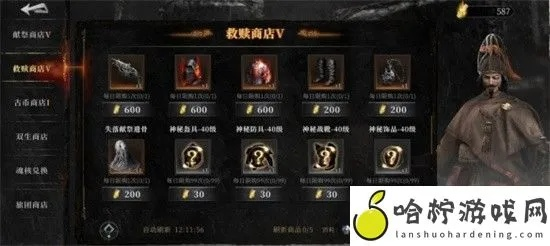 魂之刃2阵营攻略:深度解析实用玩法与战术价值 魂之刃2阵营攻略:深度解析实用玩法与战术价值