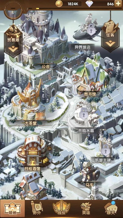 剑与远征幻海奇航攻略：深度解析全新活动玩法技巧