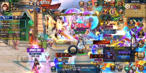 奥比岛手游岛屿快速升级攻略,揭秘高效升级新技巧 奥比岛手游岛屿快速升级攻略,揭秘高效升级新技巧