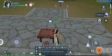 奥比岛手游高效好友拓展技巧,轻松解锁添加好友新秘籍 奥比岛手游高效好友拓展技巧,轻松解锁添加好友新秘籍