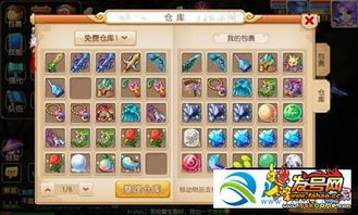 奥比岛手游盒子攻略：深度解析高效玩法技巧