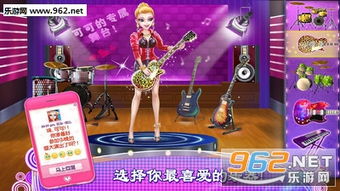 奥比岛手游乐队演奏攻略：轻松上手，音乐达人养成记