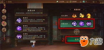 无期迷途科希角色技能深度解析，解锁全新战斗奥秘