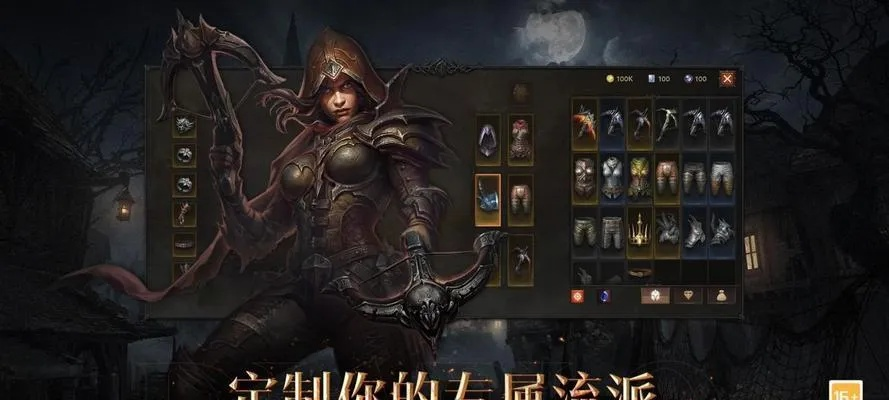 暗黑不朽套装获取攻略：一网打尽套装出处秘籍