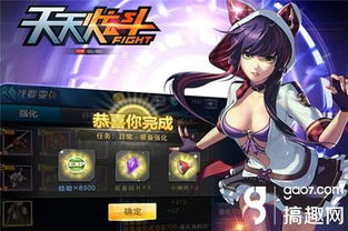 每日必做任务攻略:揭秘暗黑不朽高效日常完成技巧 每日必做任务攻略:揭秘暗黑不朽高效日常完成技巧