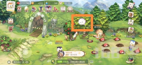 奥比岛手游探宝攻略:高效完成任务新技巧揭秘 奥比岛手游探宝攻略:高效完成任务新技巧揭秘