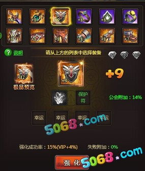 黎明之海新手战力速成攻略，快速提升秘籍大公开