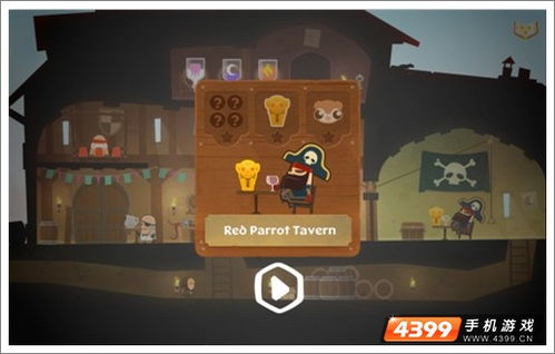 收纳物语第36关泳池派对攻略:高效通关秘籍大公开 收纳物语第36关泳池派对攻略:高效通关秘籍大公开