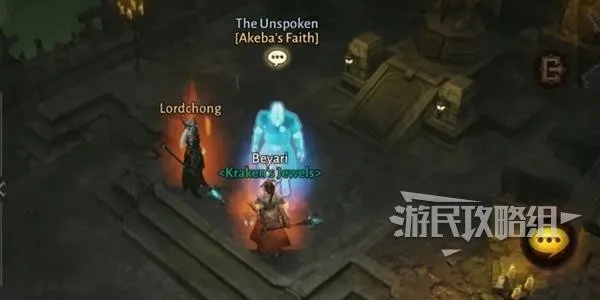 暗影会加盟攻略：解锁全新阵营加入秘籍