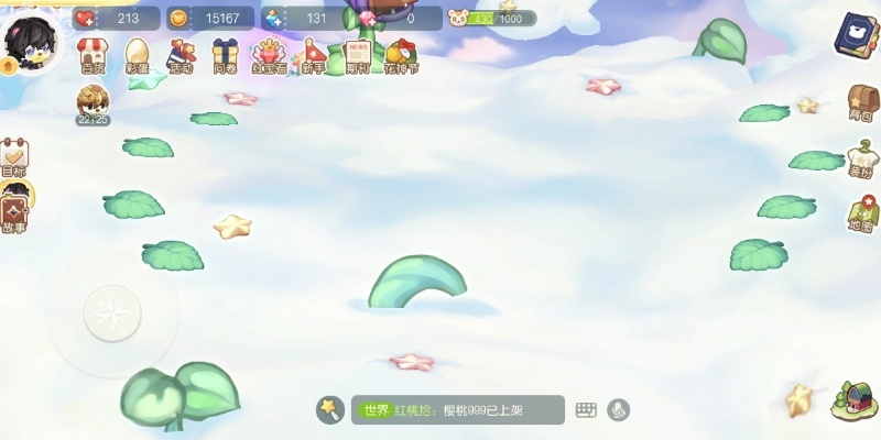 奥比岛梦想国度花云挑战攻略：轻松通关秘籍大公开