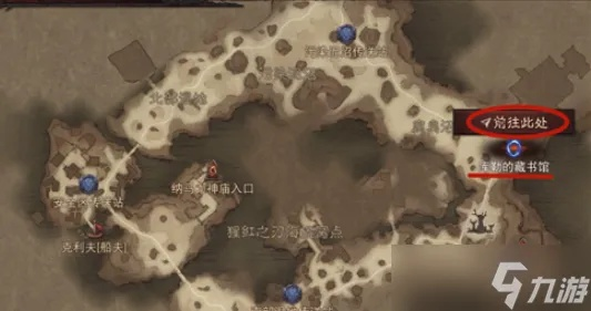 暗黑不朽藏书馆秘境揭秘:会说话的石头藏宝地 暗黑不朽藏书馆秘境揭秘:会说话的石头藏宝地