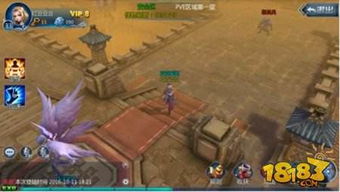 蓬莱幻境古器精选，玉墟道法风起紫镰揭秘