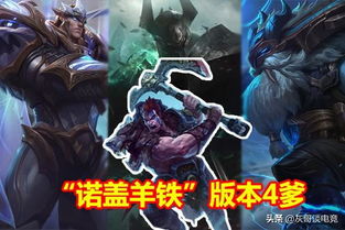 兵人大战攻略:资深玩家亲授选军官吟游诗人秘籍,提升战斗力新境界 兵人大战攻略:资深玩家亲授选军官吟游诗人秘籍,提升战斗力新境界