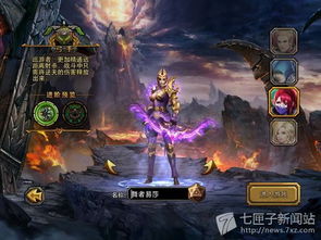 黎明之海职业攻略:新手必看职业选择指南 黎明之海职业攻略:新手必看职业选择指南