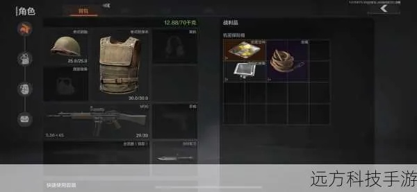 暗区更新揭秘:仓库清空与否,物品保留新机制揭晓 暗区更新揭秘:仓库清空与否,物品保留新机制揭晓