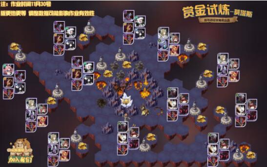 猫之城涂鸦七攻略：7难度破解秘籍，高效通关技巧分享