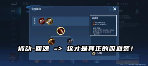 猫之城武装强度大揭秘：控制型武器排行新视角