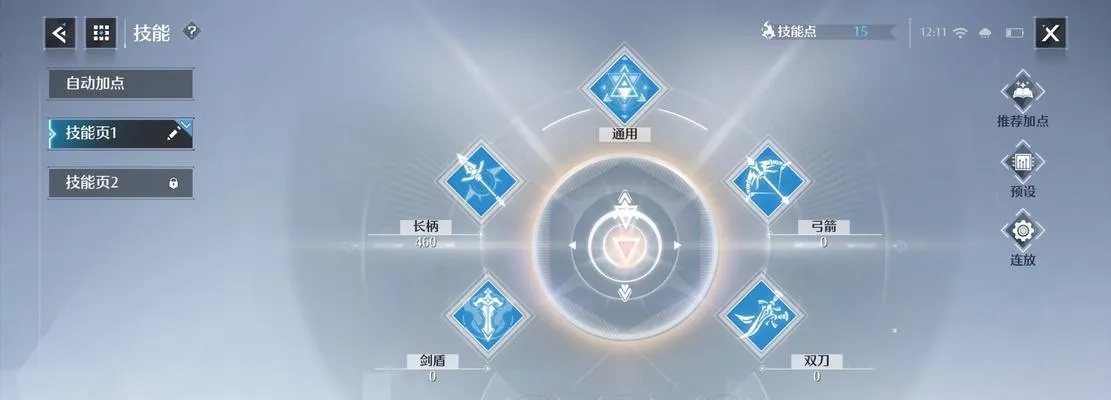 风暴试炼37层攻略：诺亚之心高效通关秘籍大揭秘