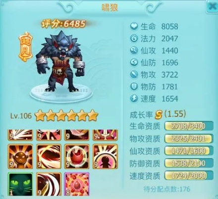 门派灵宠轻松入手攻略，解锁新宠养成秘籍