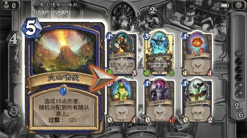 轻松解锁华夏欧冶子皮肤：独家获取攻略大揭秘