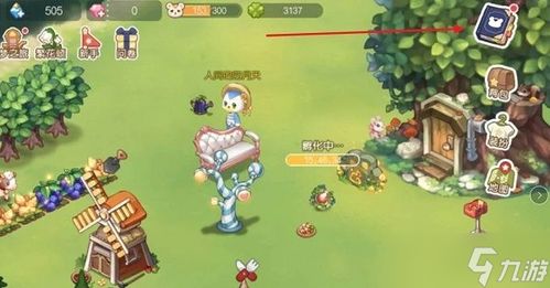 奥比岛手游造型达人考核攻略，轻松解锁时尚秘籍