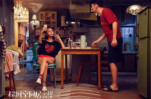 《绝对演绎走穴商演攻略》升级版：深度解析走穴商演玩法技巧