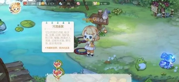 奥比岛手游金块攻略:高效寻宝新技巧揭秘 奥比岛手游金块攻略:高效寻宝新技巧揭秘