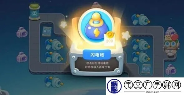 太空穿越22关攻略：保卫萝卜4满星通关秘籍大揭秘