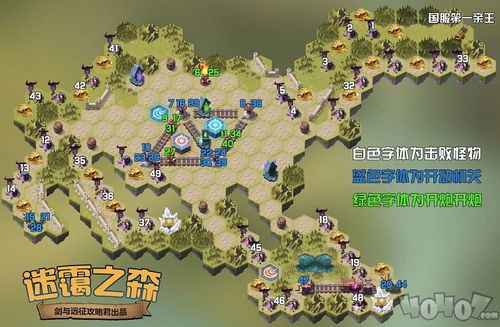 剑与远征奇境探险：蛮血战神通关秘籍，高效攻略解析新技巧