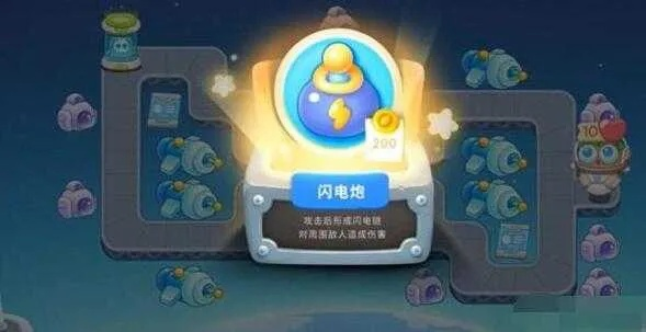 太空穿越攻略：保卫萝卜4第2关满星通关秘籍大揭秘