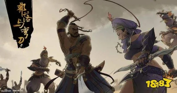 弯刀琴圣部落兵种招募秘籍深度解析 弯刀琴圣部落兵种招募秘籍深度解析