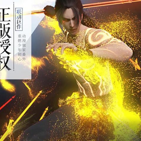 指尖领主阵容搭配攻略:打造前期无敌阵容秘籍 指尖领主阵容搭配攻略:打造前期无敌阵容秘籍