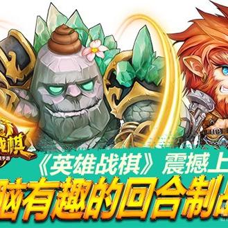 区域攻略解析：指尖领主5号区域深度玩法揭秘与优化技巧