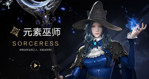 流浪方舟新势力崛起，开服角色强度榜巅峰对决揭晓