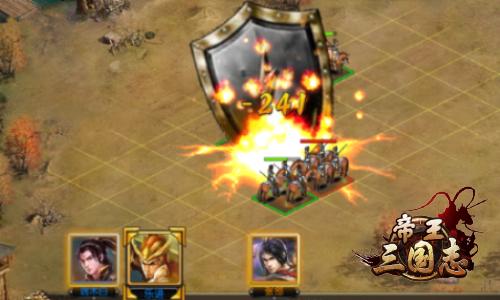 玉龙凤凰阵容深度解析：金铲铲之战高效玩法攻略全揭秘