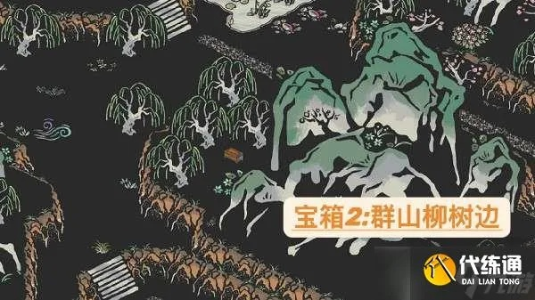 江南百景图陌上行宝箱位置全解析，活动钥匙攻略汇总